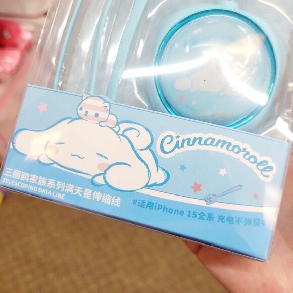 Brand New Sanrio Cinnamonroll 3 in 1 Charging Cable - Picture 3 of 10